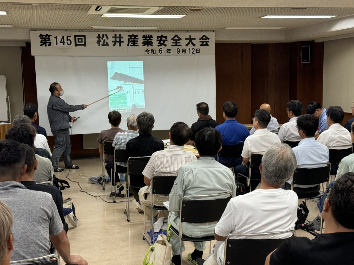 【埼玉県三郷市】第145回目の協力業者勉強会 安全大会を行いました。 画像