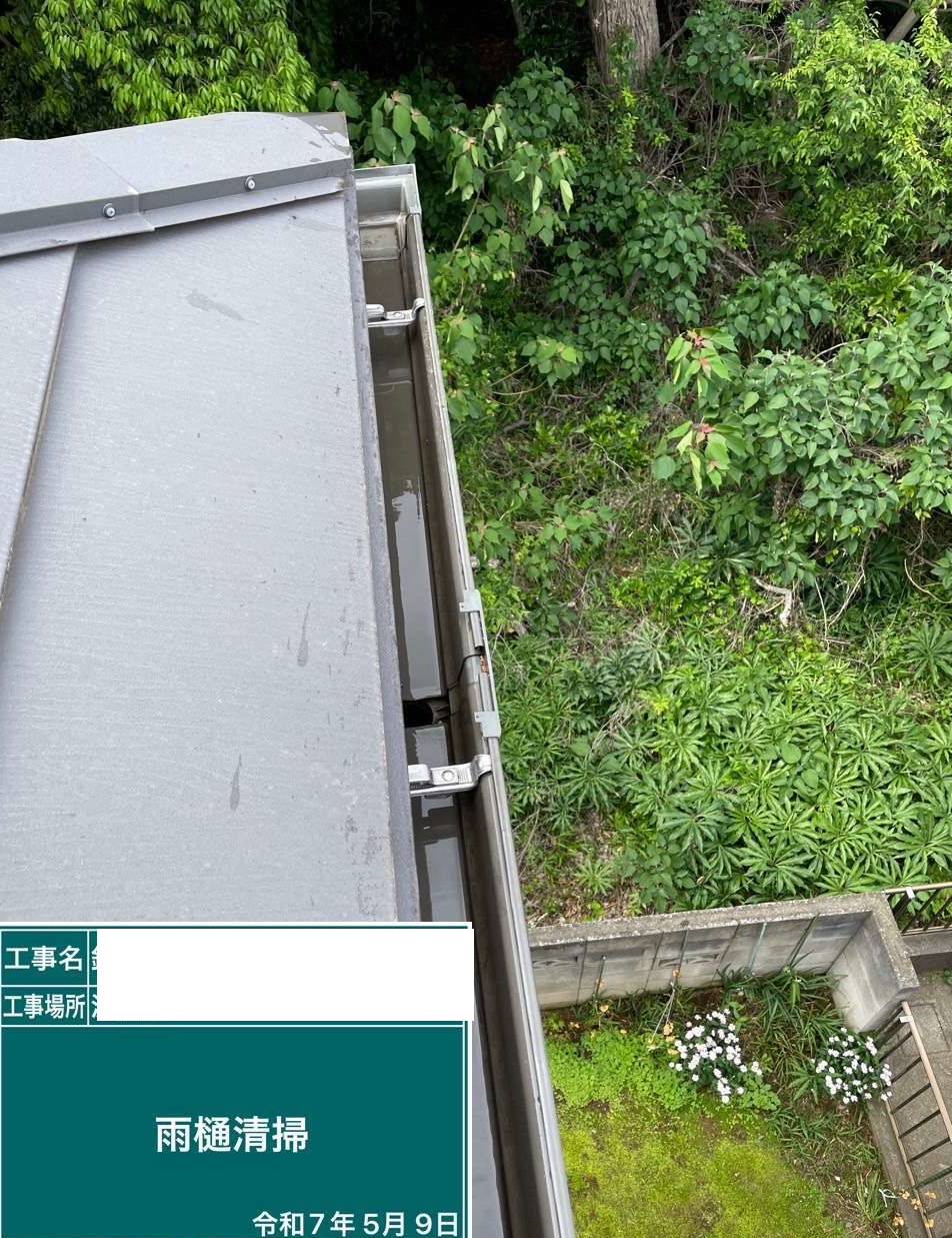 Before画像