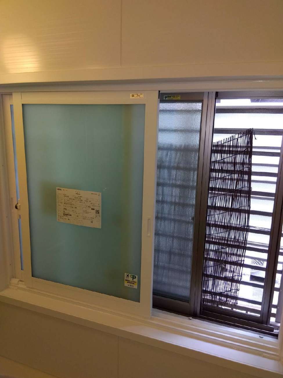 【埼玉県三郷市】K様邸内窓インプラス工事 リクシル 先進的窓リノベ対応 画像