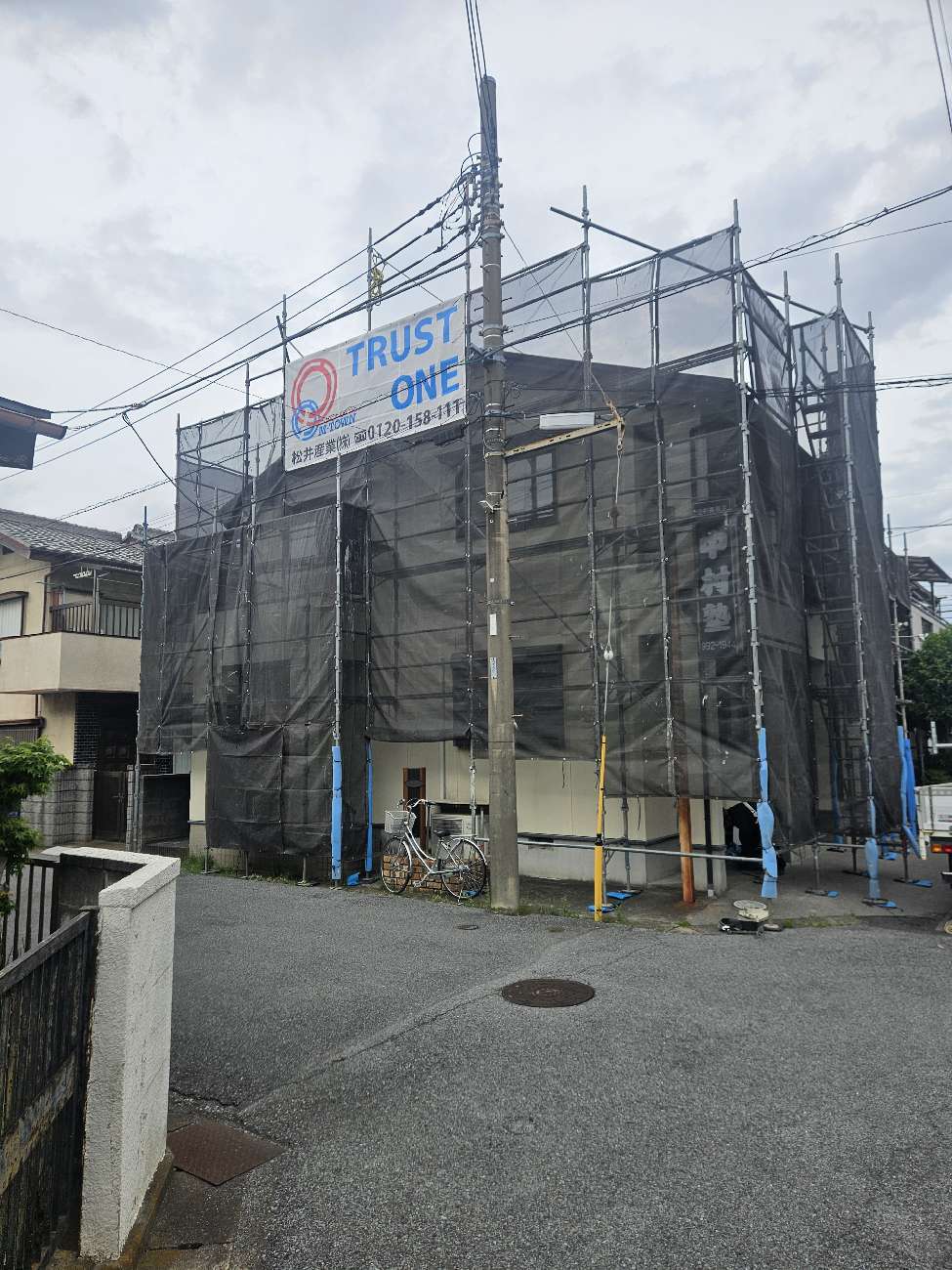 Before画像