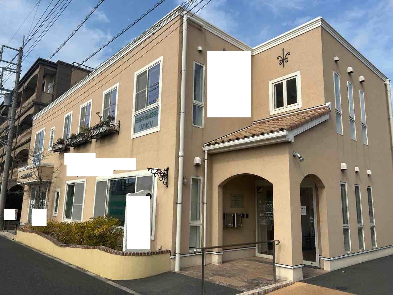 Before画像