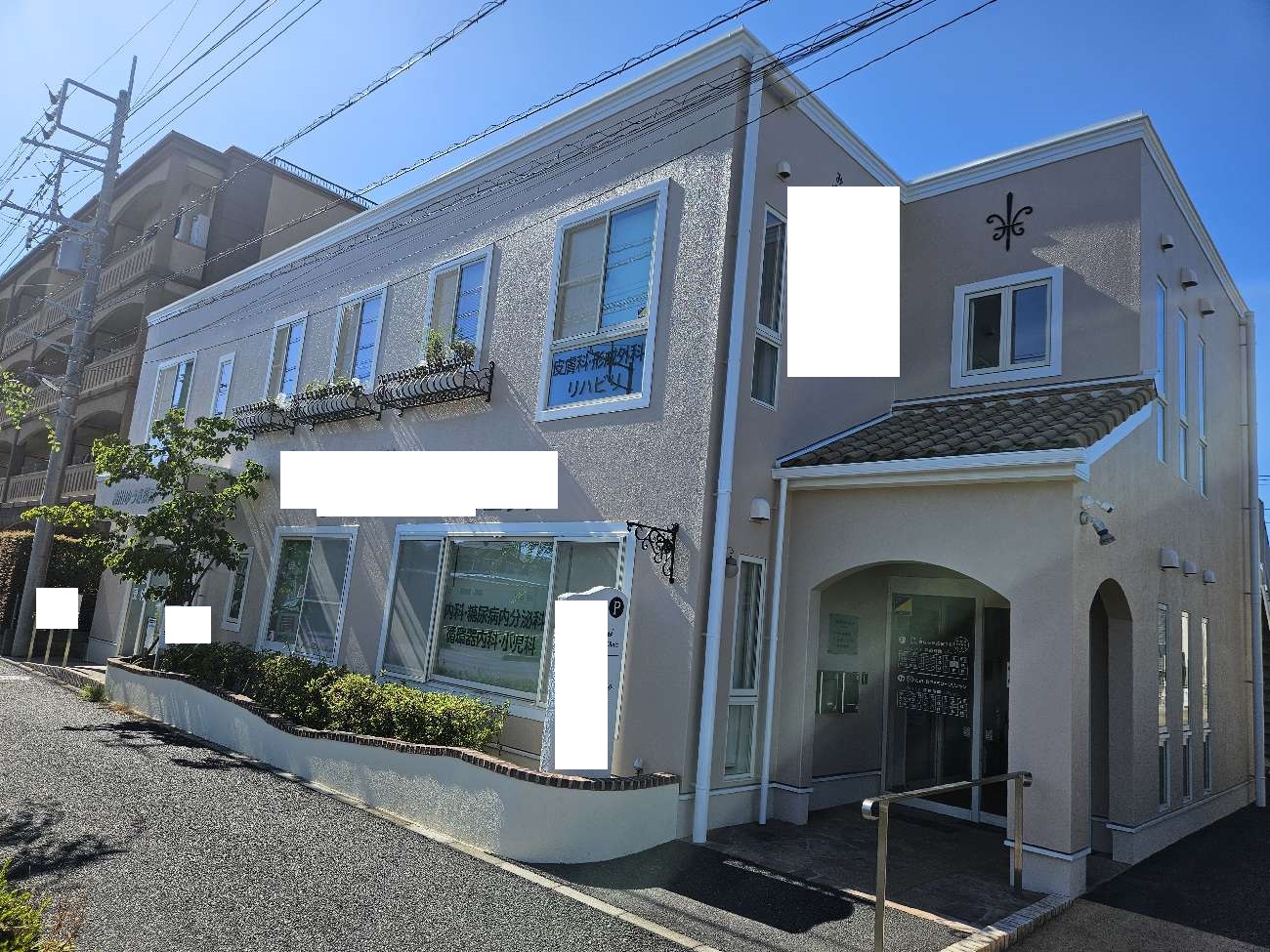 【埼玉県吉川市】T様テナント クリニック外壁塗装屋根防水工事 エスケー化研プレミアムシリコン 画像