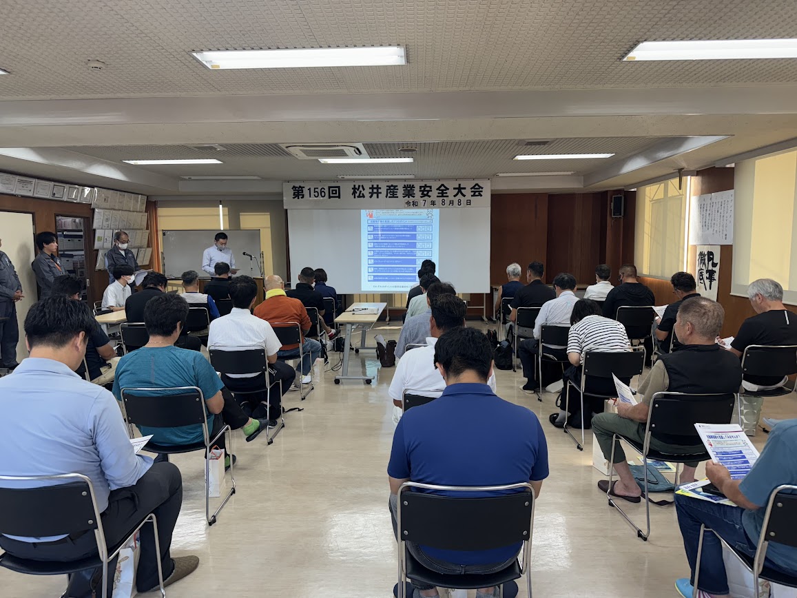 【埼玉県三郷市】恒例の協力業者様との勉強会を行いました。 画像