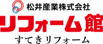 松井産業株式会社