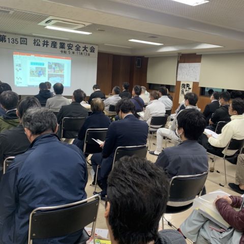 【埼玉県三郷市】第135回目の協力業者勉強会&安全大会を行いました。 アイキャッチ画像