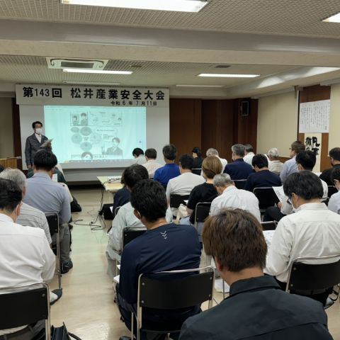 【埼玉県三郷市】第143回目の協力業者様の勉強会を行いました。 アイキャッチ画像