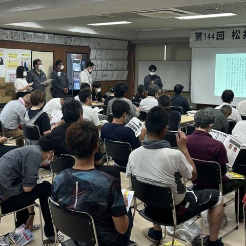 【埼玉県三郷市】協力業者様との勉強会を行いました。 アイキャッチ画像