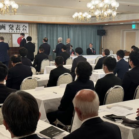 【埼玉県三郷市】松井産業経営計画発表会でした。自己資本比率70%安定経営を基盤にお役立ちに徹します。 アイキャッチ画像