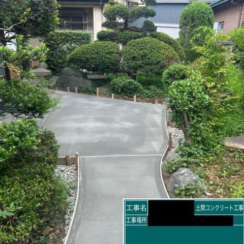 【埼玉県三郷市】M様邸敷地整備外構土間工事が完了しました。 アイキャッチ画像